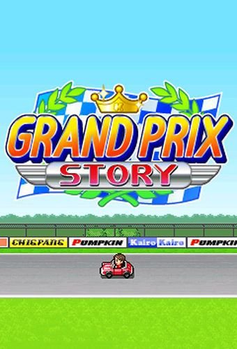 download Grand prix story apk